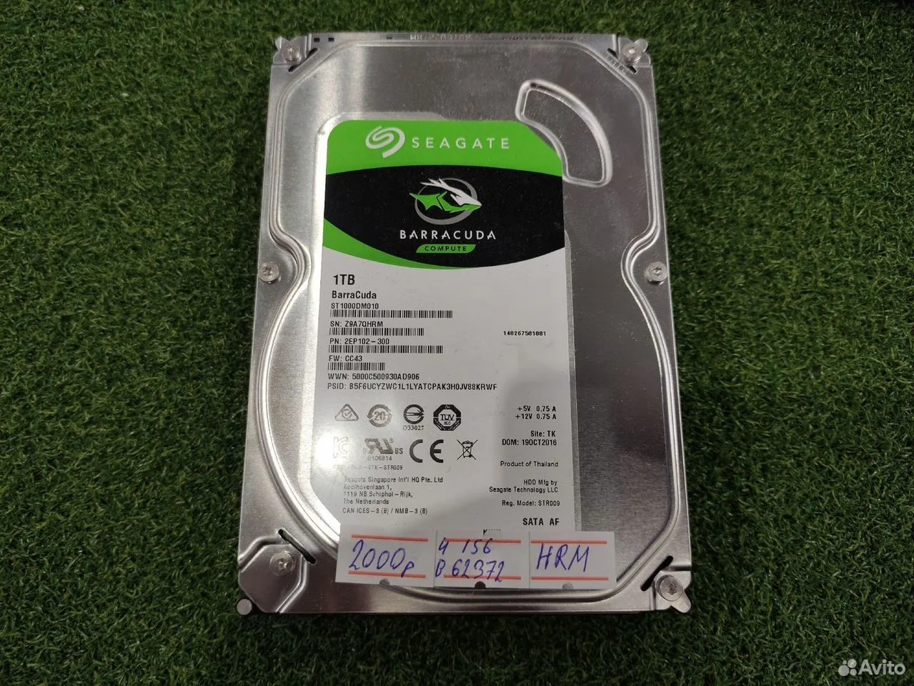 Жесткий диск 1Tb 3.5" Seagate #HRM — фото 1