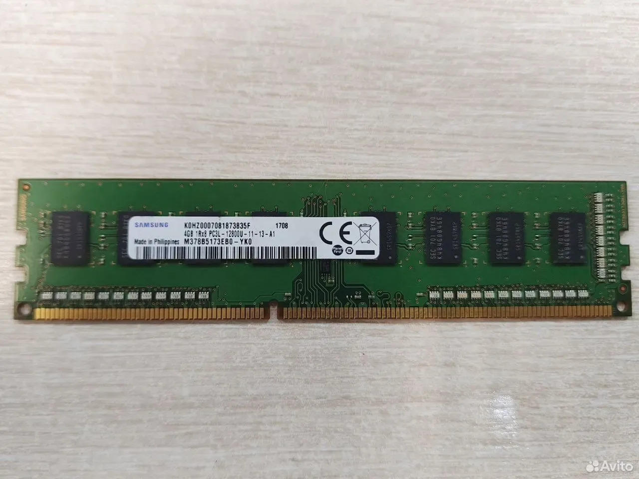 Оперативная память Samsung ddr3L 4Gb 1600Mhz — фото 1