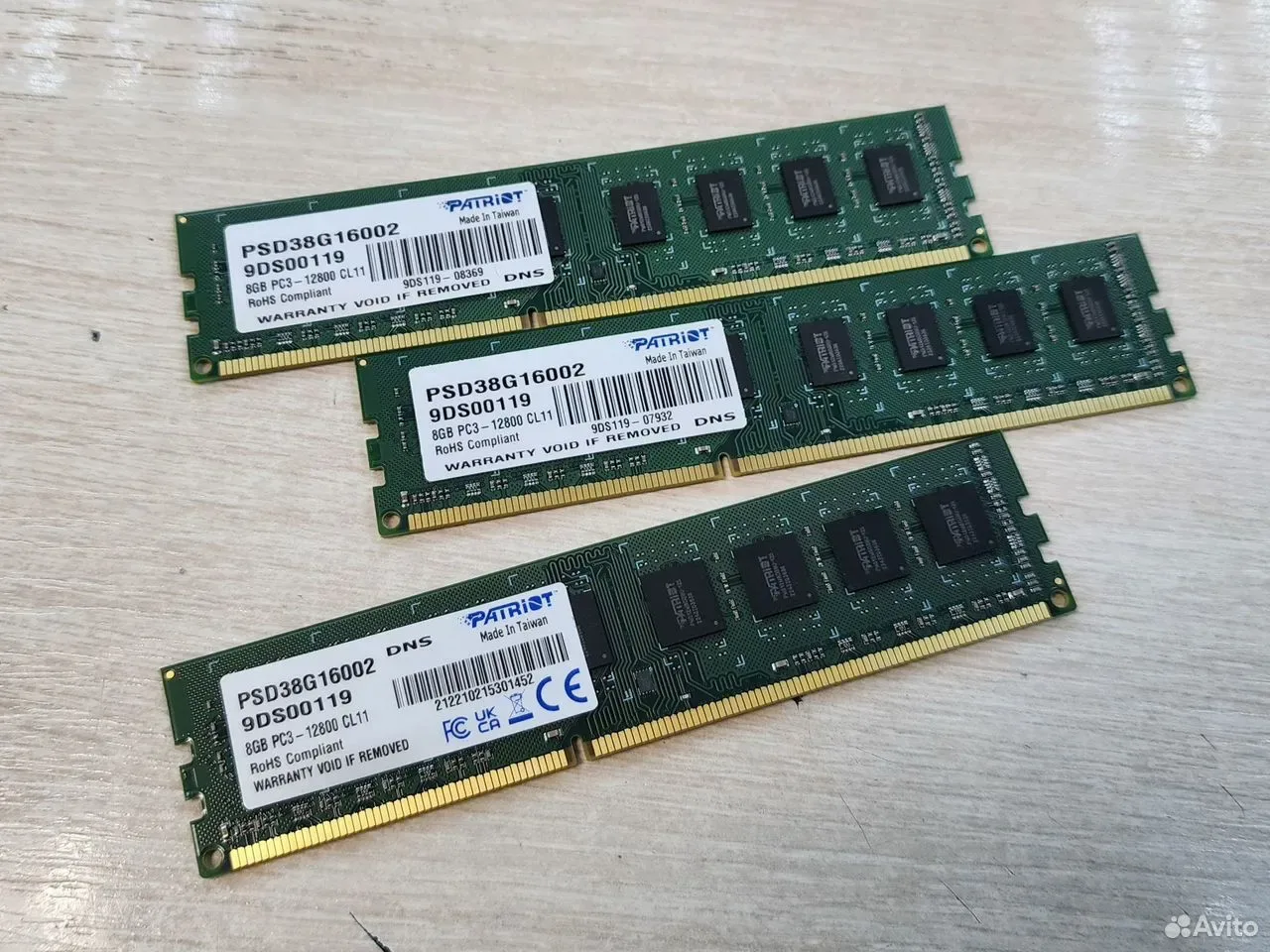 Оперативная память Patriot DDR3 8Gb 1600 мгц — фото 1