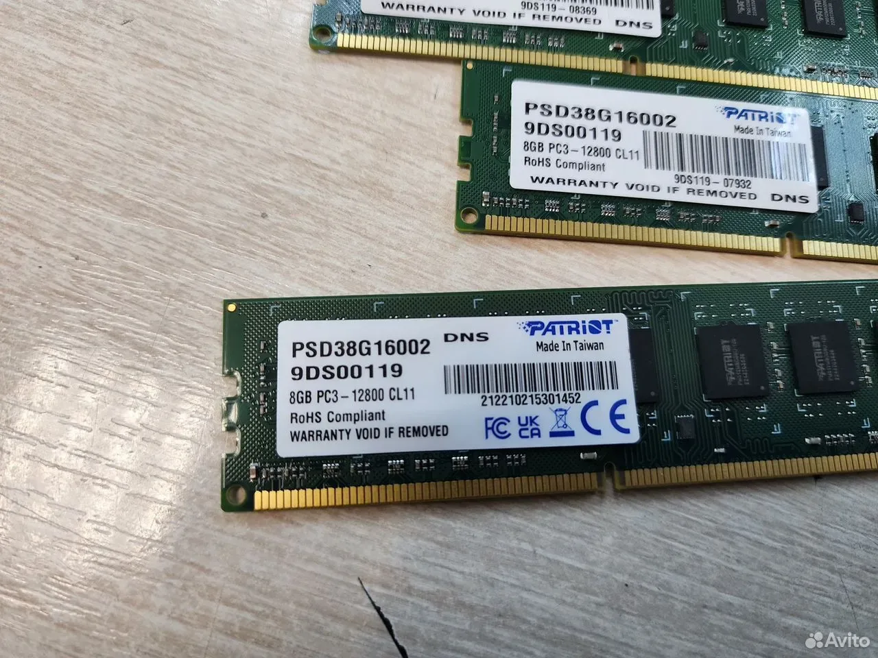 Оперативная память Patriot DDR3 8Gb 1600 мгц — фото 2