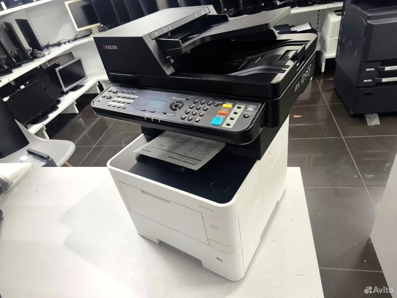 Мфу Kyocera ecosys M3145dn 3в1 — фото 6