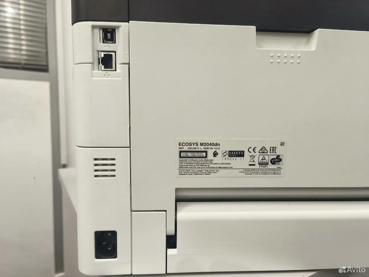 Мфу Kyocera M2040dn почти новый — фото 4