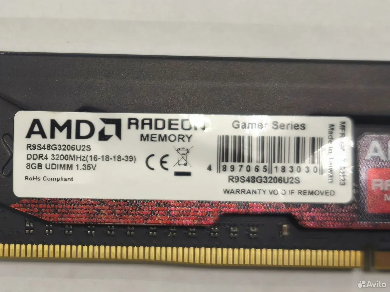 Оперативная память DDR4 8Gb 3200MHz — фото 2
