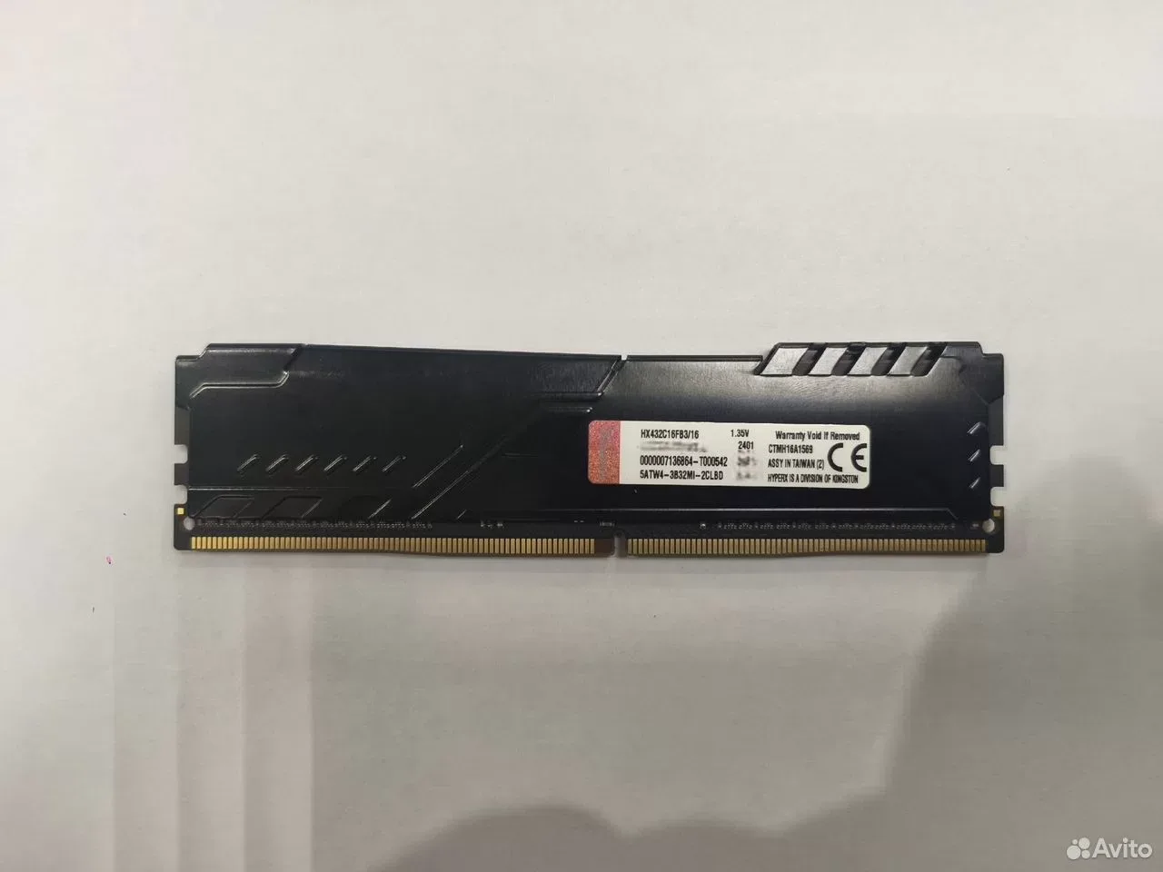 Оперативная память Kingston HyperX DDR4 16Gb 3200 — фото 2