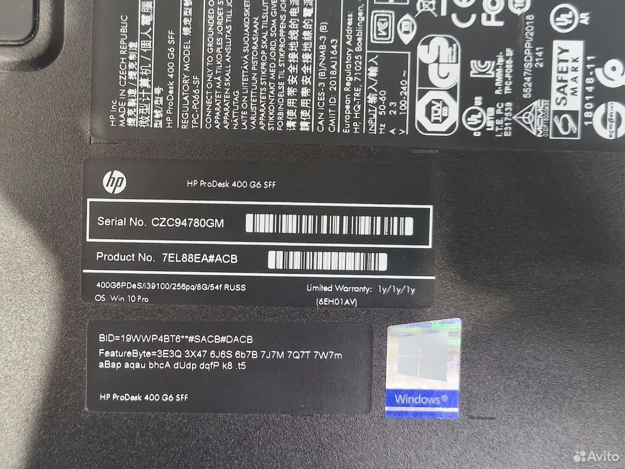 Системный блок HP ProDesk i3 9100 / DDR4 8Gb/ SSD — фото 6