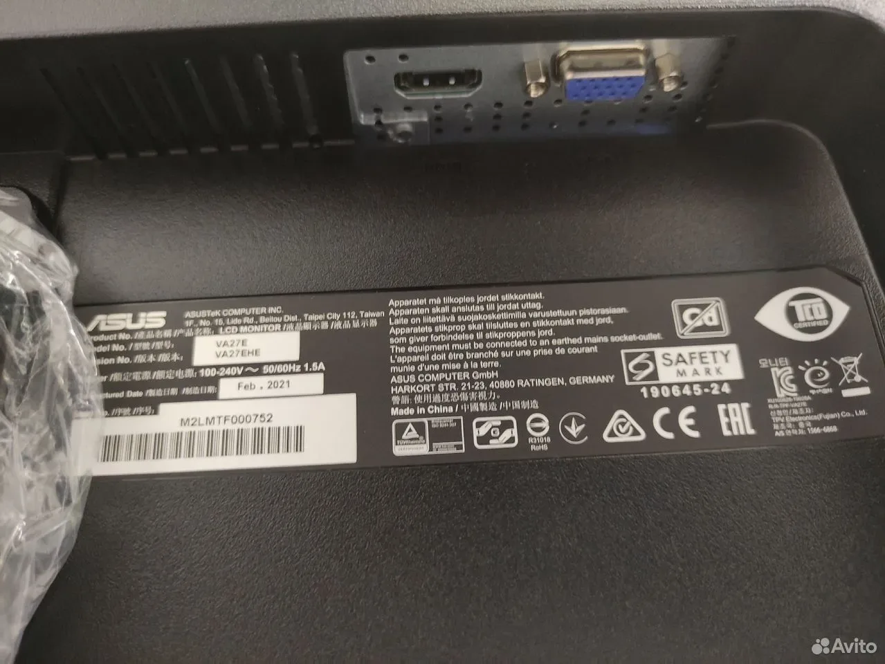 Монитор новый 27" asus IPS hdmi VGA — фото 5