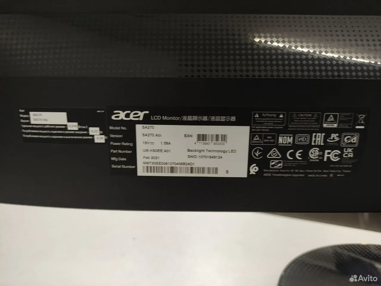 Тонкий монитор 27" Acer FullHD IPS hdmi VGA — фото 4