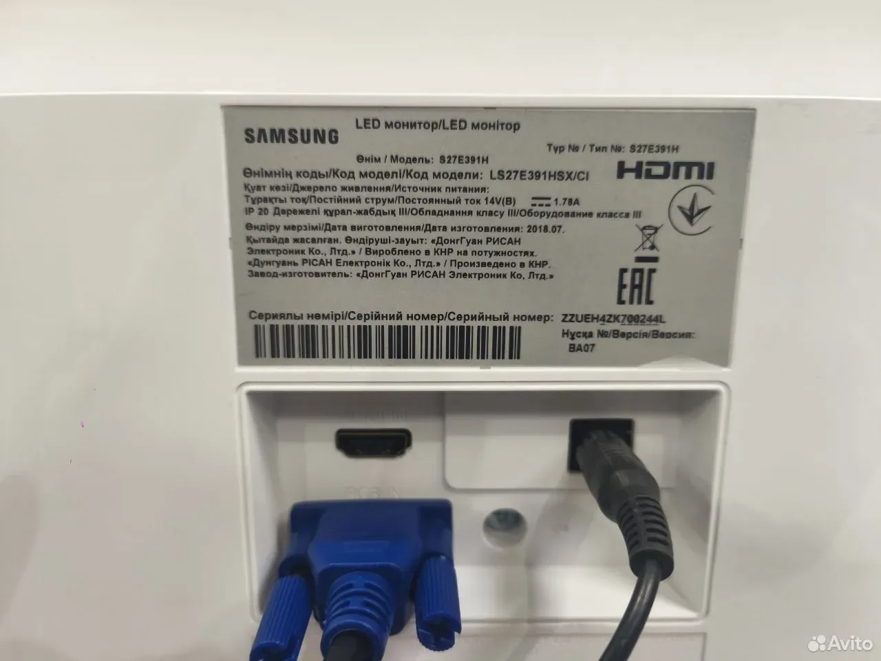 Монитор Samsung S27E391H 27" Glossy-White — фото 3