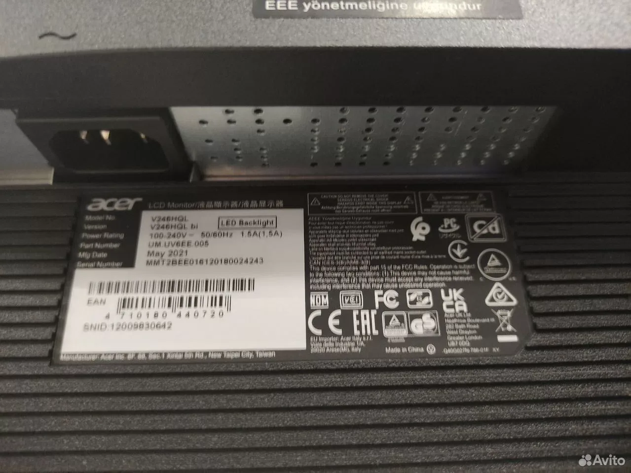 Монитор 24" acer VA hdmi VGA — фото 5