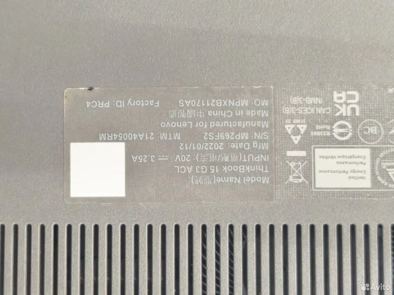 Ноутбук Lenovo Ryzen 5300U/16G /SSD 512G+1Tb #202 — фото 6