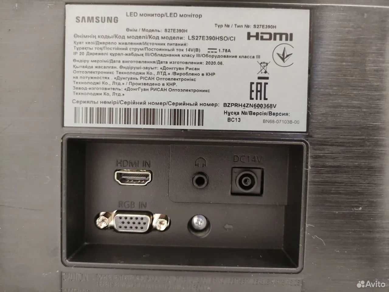 Монитор Samsung 27" hdmi VGA PLS — фото 3