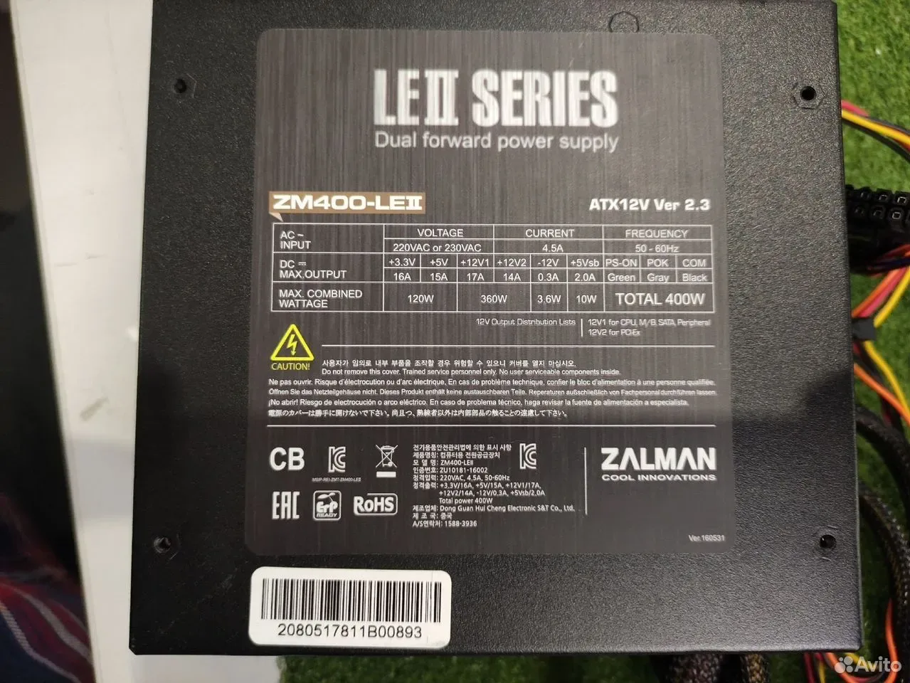 Блок питания Zalman 400w ZM400-LE2 — фото 3