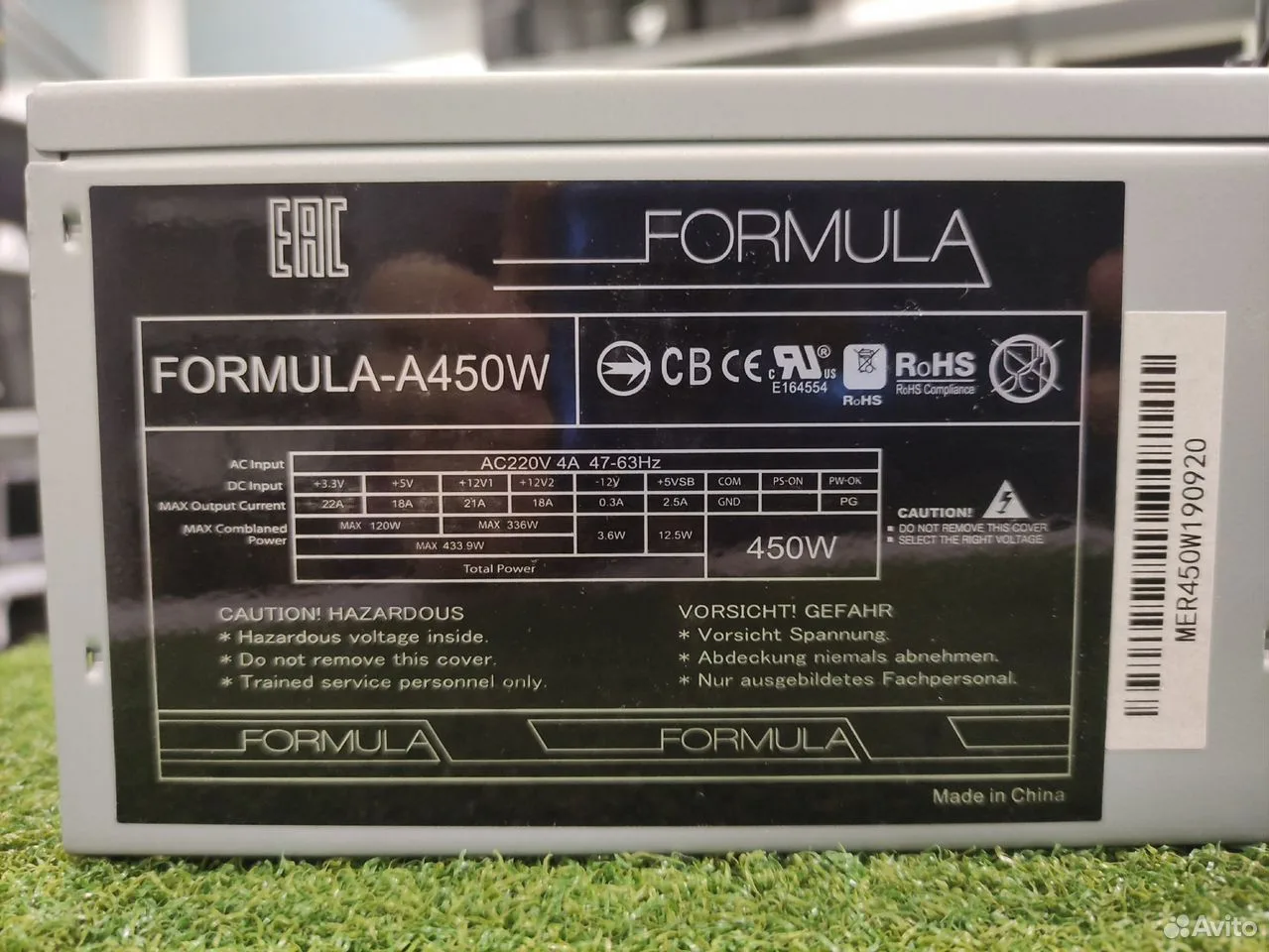 Блок питания formula 450W — фото 2