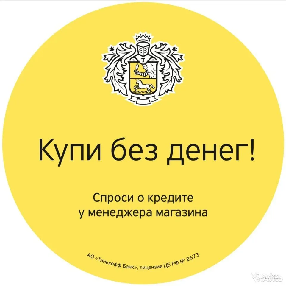 Сб Lenovo Intel Core i5-2400/8Gb/SSD 240Gb/HD Grap — фото 4