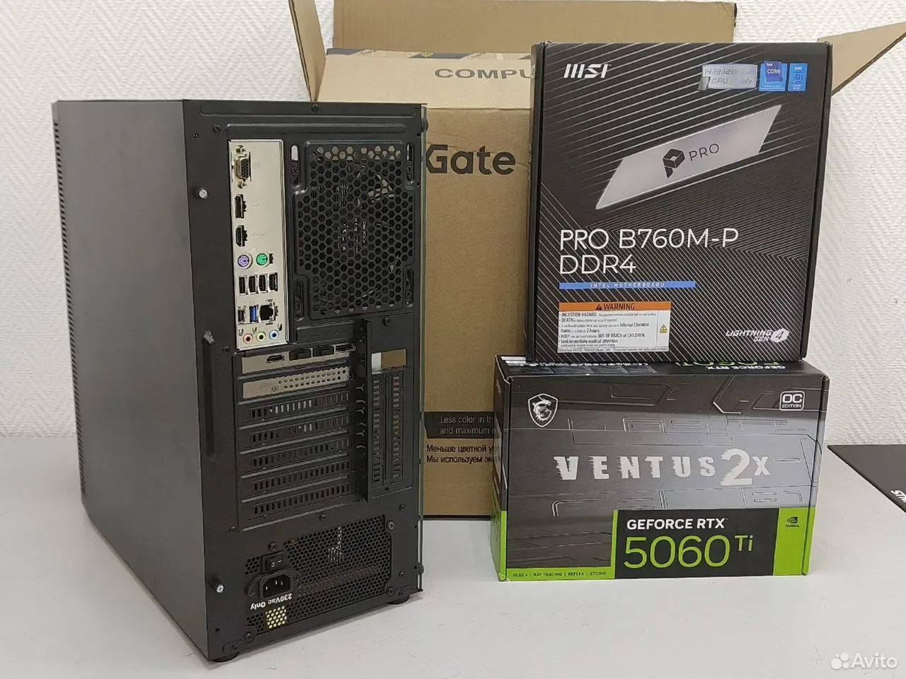 Игровой i5-14400F/32Gb/nvme 512Gb/RTX 5060Ti 16Gb — фото 2