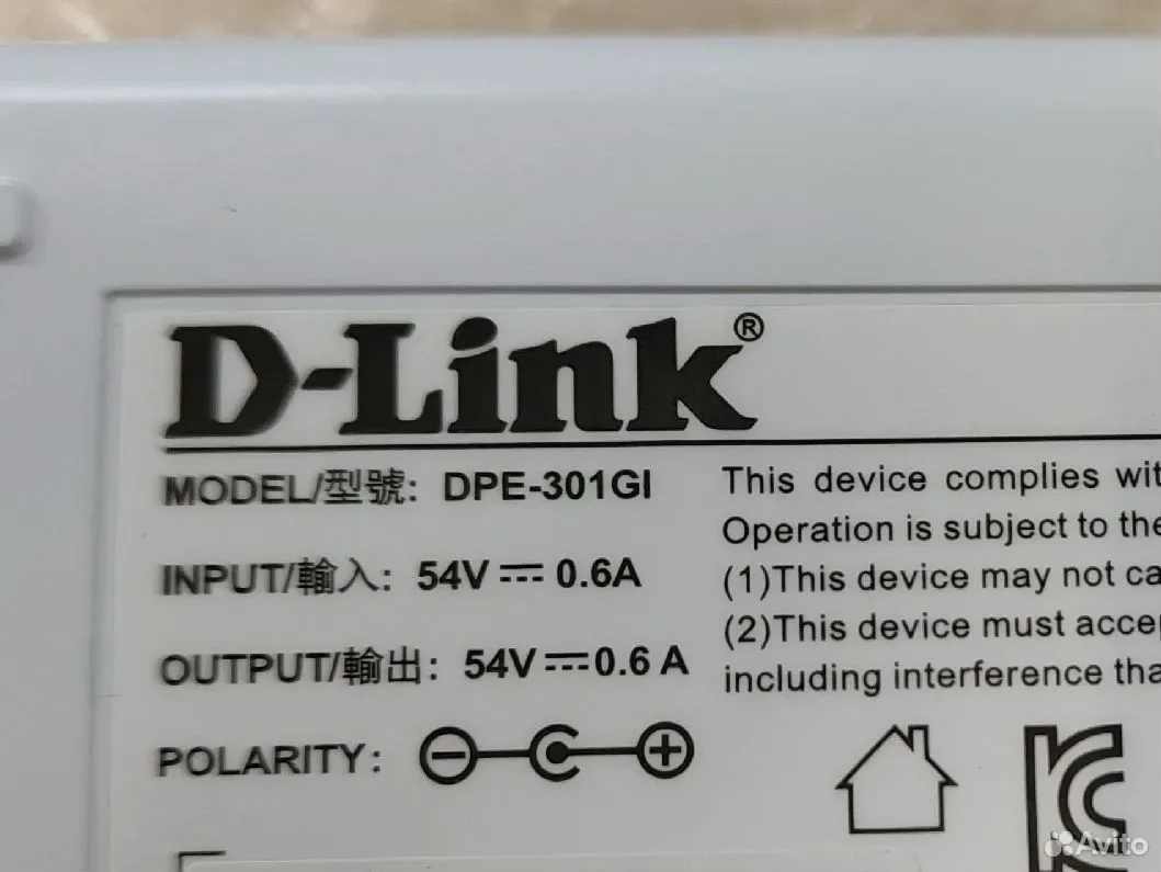 Инжектор PoE D-Link DPE-301GI (новый) — фото 2