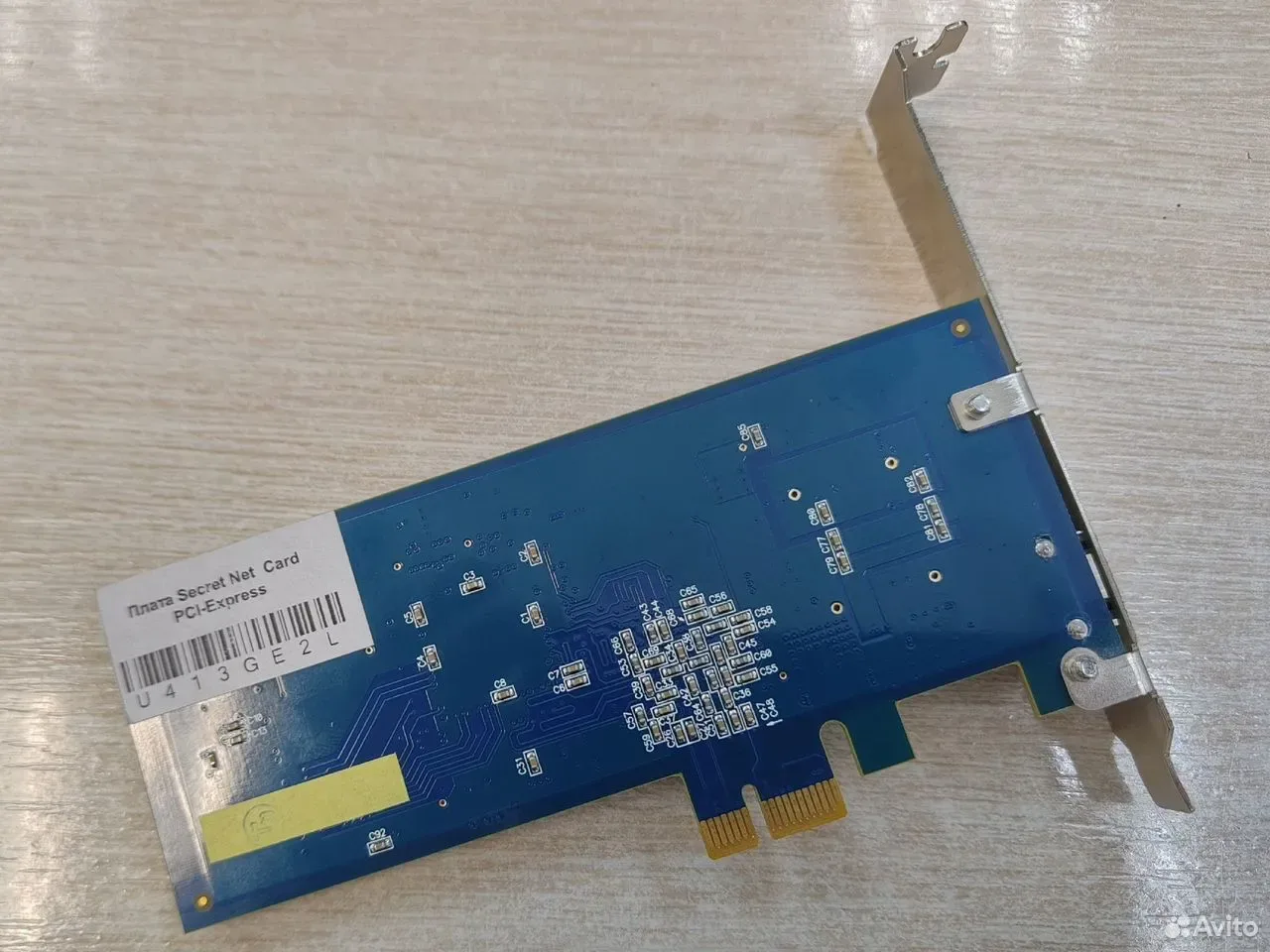 Secret Net Card PCI-Express — фото 2