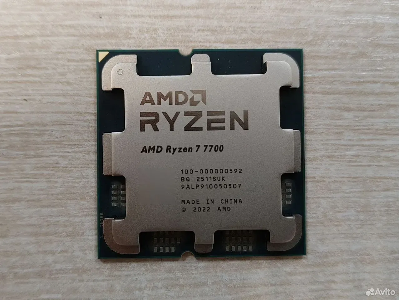 Процессор AMD Ryzen 7 7700 sAM5 (новый) — фото 1