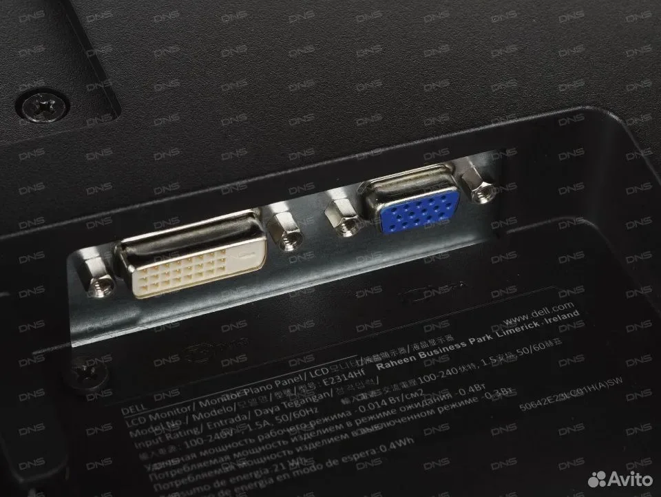 Монитор ЖК Dell E2314H, FullHD, 23" дюйма — фото 2