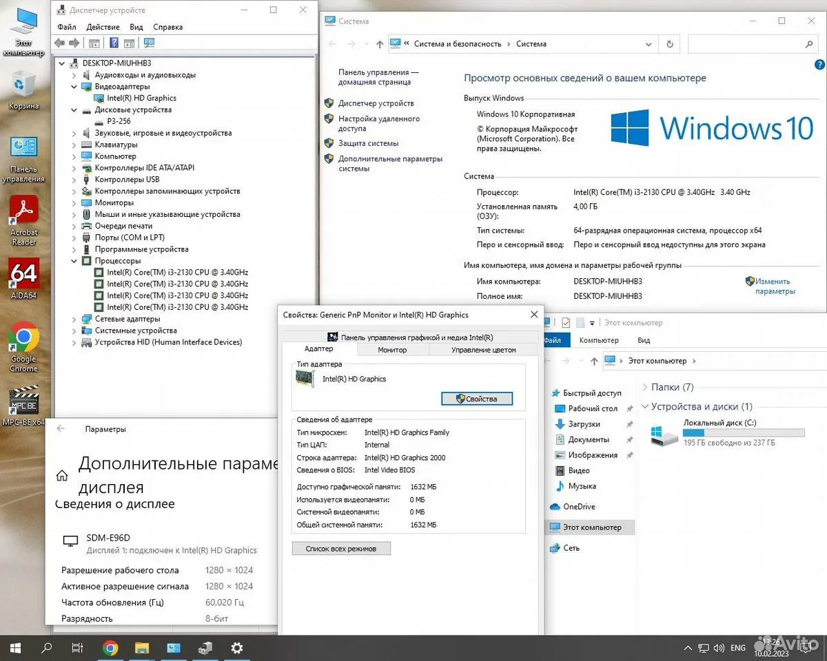 Сб Acer intel Core i3-2130/4Gb/SSD 240Gb/HD Graph — фото 3