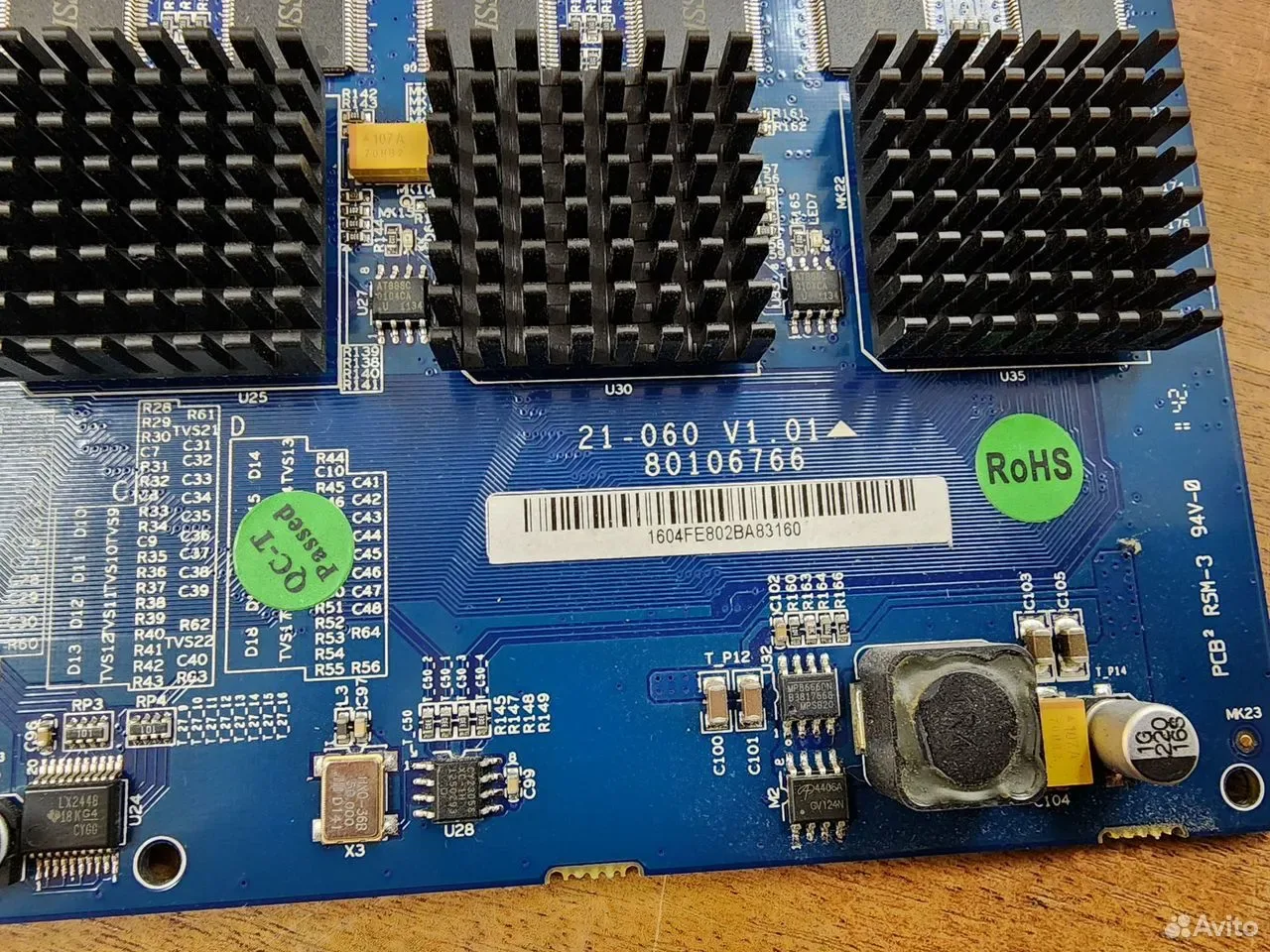 Плата видеозахвата NVision NG4016HC-E — фото 3
