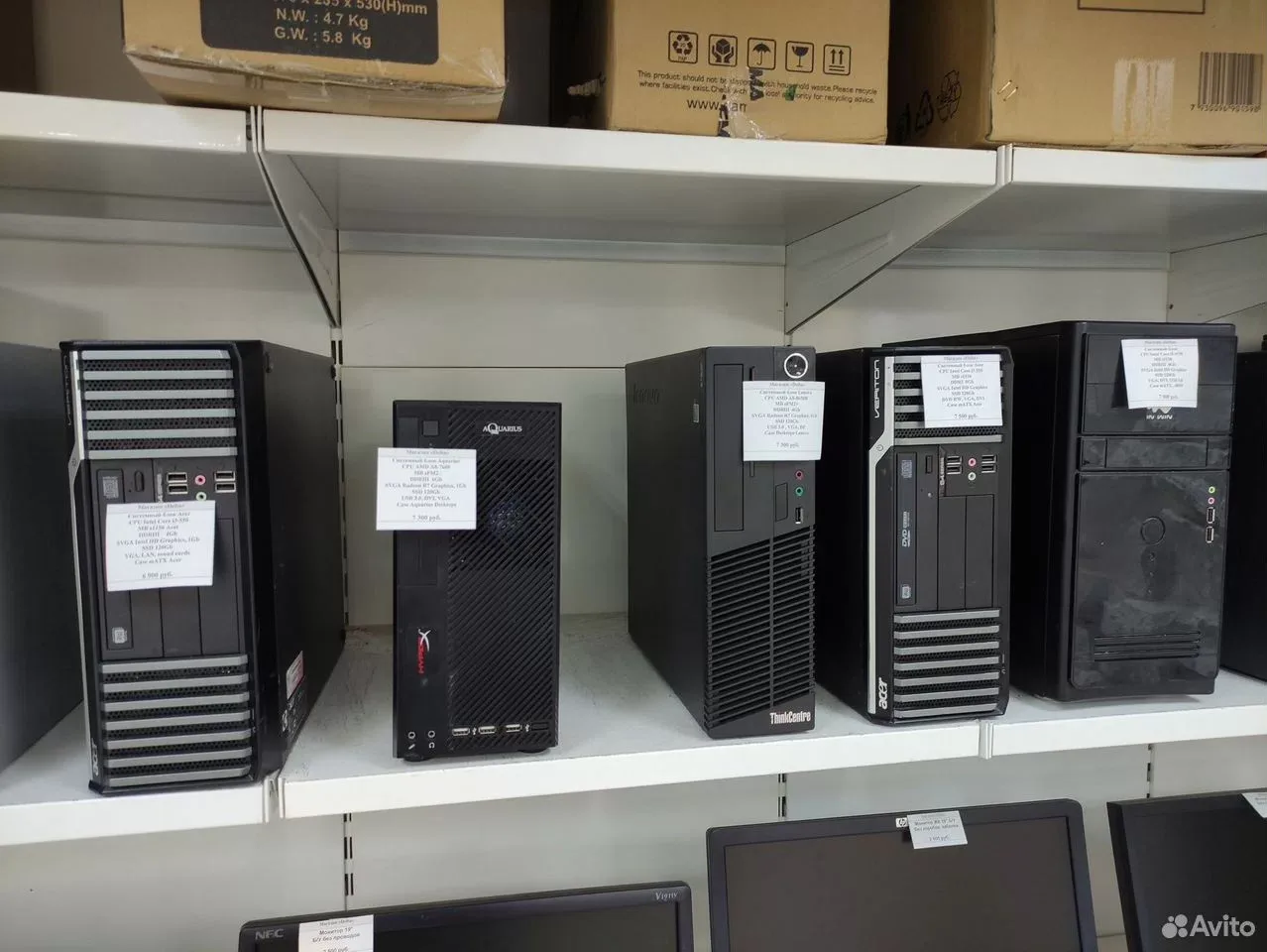 Офисные компьютеры с гарантией для 1С сбис — фото 1