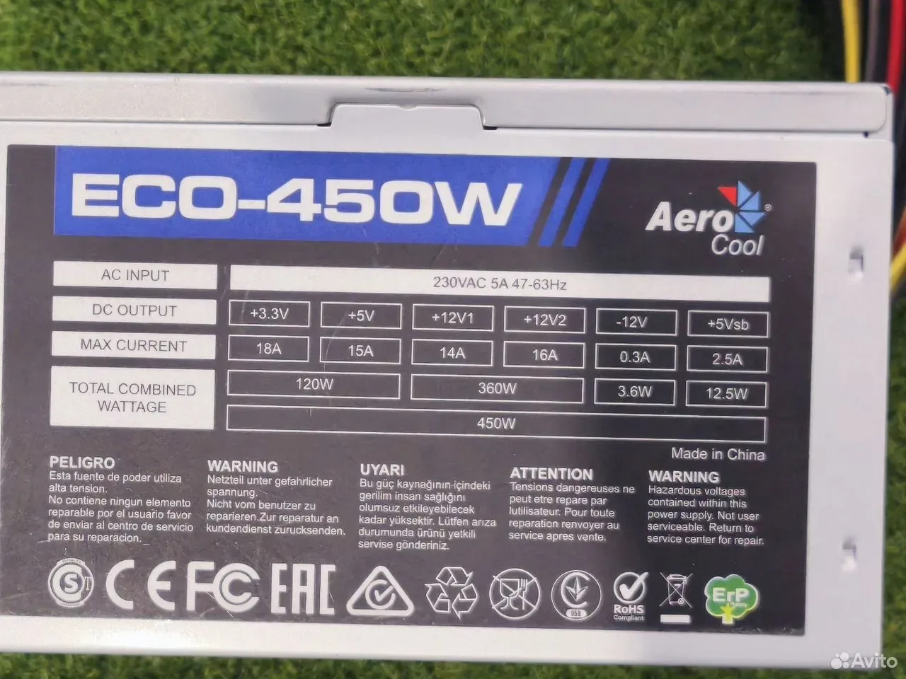 Блок питания Aerocool Eco 450W — фото 2