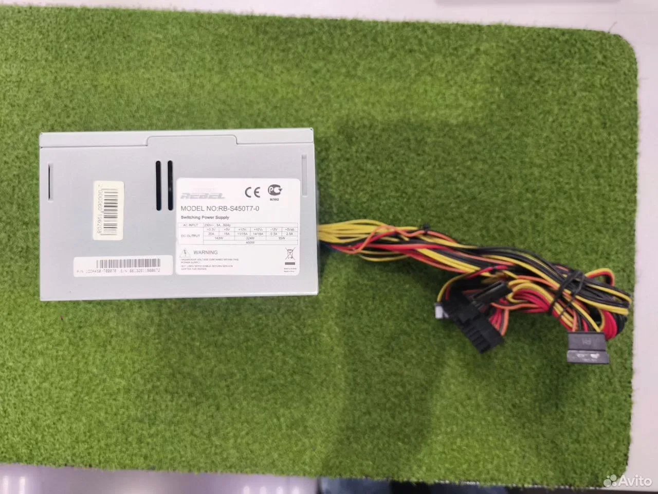 Блок питания 450W Inwin PowerRebel — фото 1