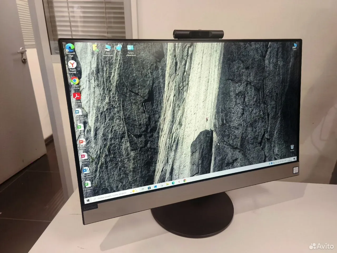 Моноблок 24" Lenovo i5-9400t/ DDR4 8GB/ SSD 256GB — фото 2