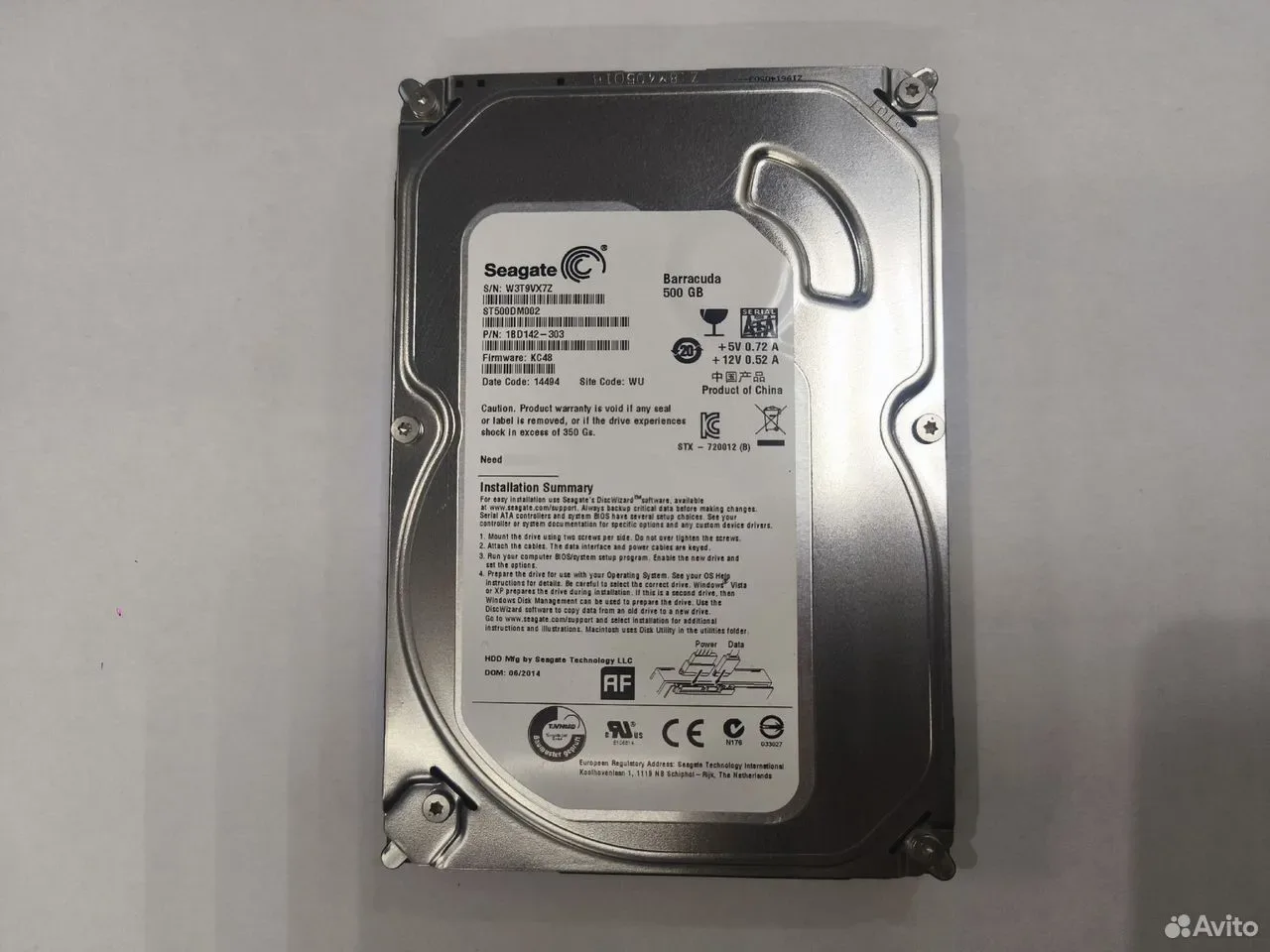 Жесткий диск 500Gb Seagate ST500DM002 — фото 1