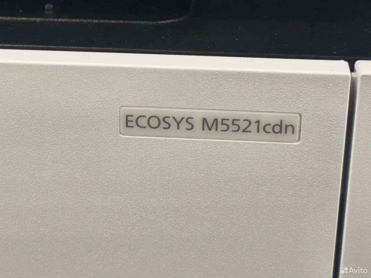 Мфу цветное лазерное Kyocera M5521cdn новые картри — фото 2