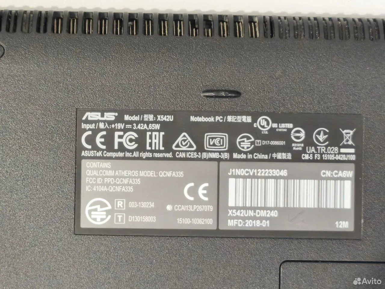 Ноутбук Asus i5 7200U/8Gb/ SSD/ GeForce mx150 #208 — фото 8