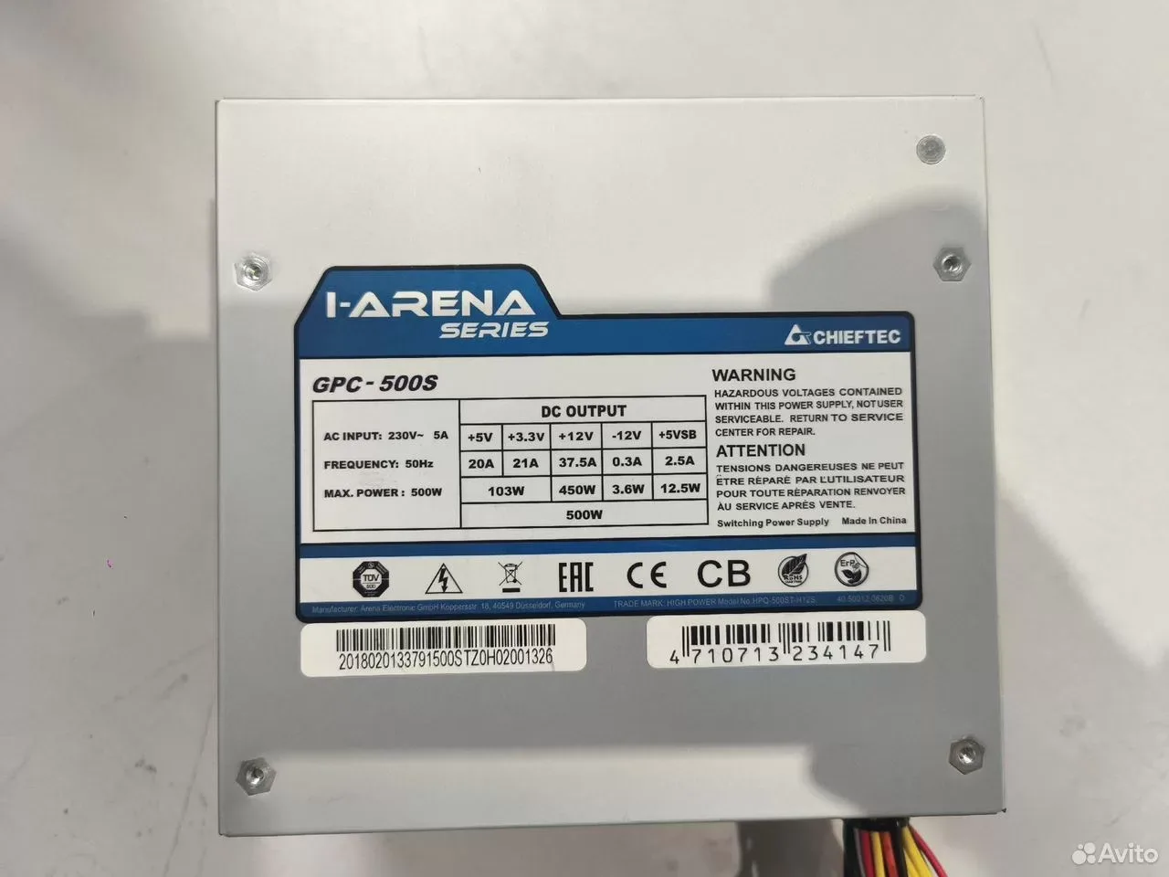 Блок питания Chieftec 500W — фото 2
