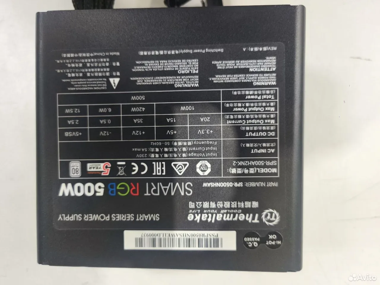 Блок питания Thermaltake 500W RGB 80plus — фото 4