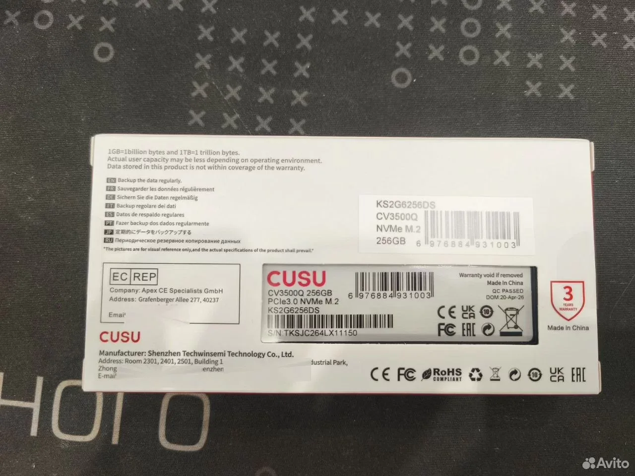 Ssd m2 nvme 256Gb Cusu — фото 2