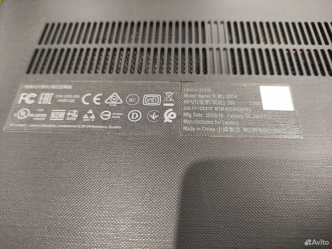 Ноутбук Lenovo 14" I5 1035G1/8G/SSD 256G #508 — фото 5
