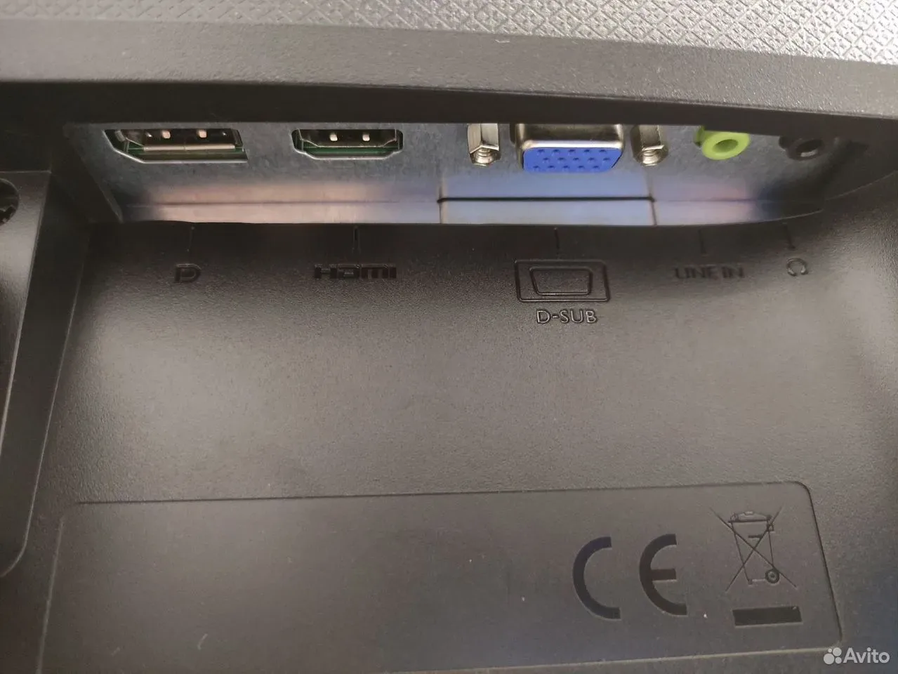 Монитор 24" Benq IPS hdmi VGA D-Port — фото 4