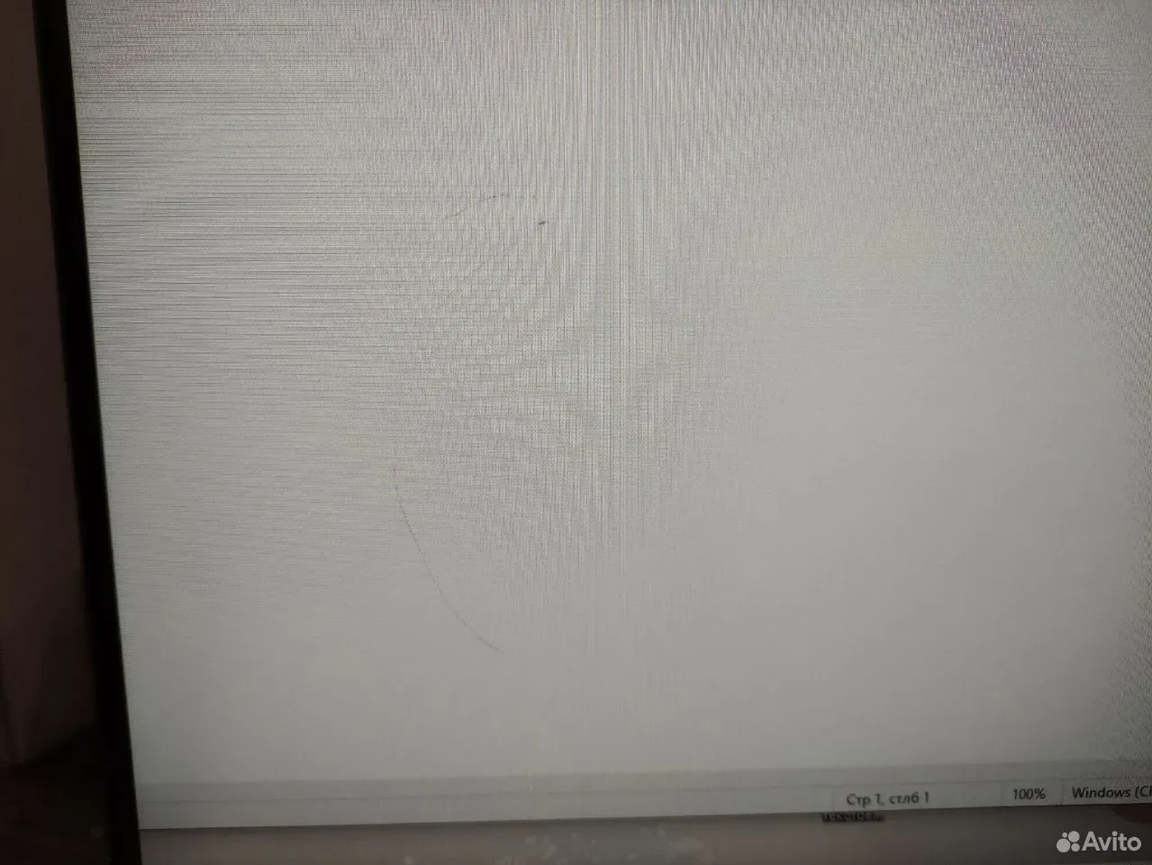 Монитор 24" Benq IPS hdmi D-Port VGA — фото 5