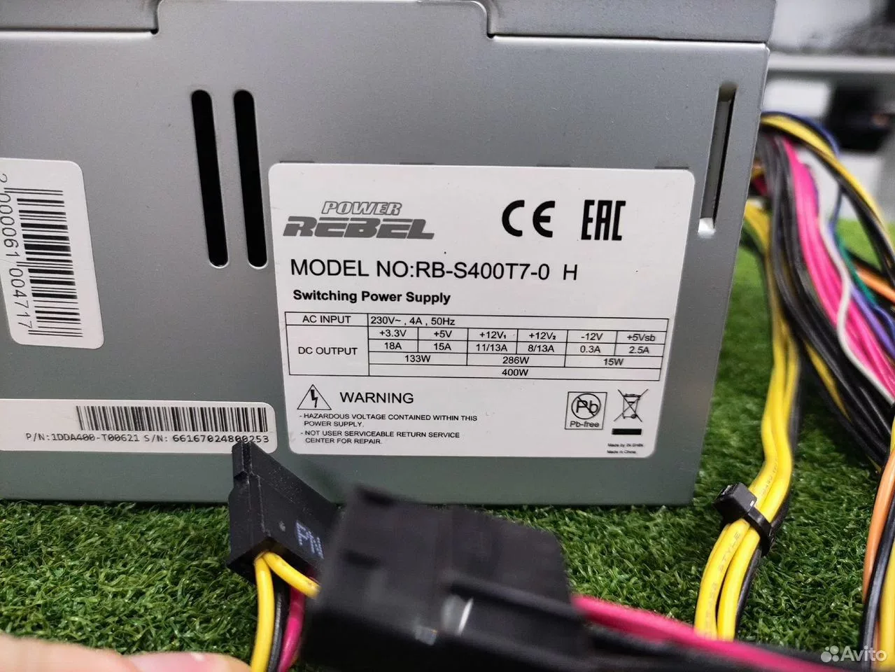 Блок питания 400w Power Rebel RB-S400T7-0 H — фото 2