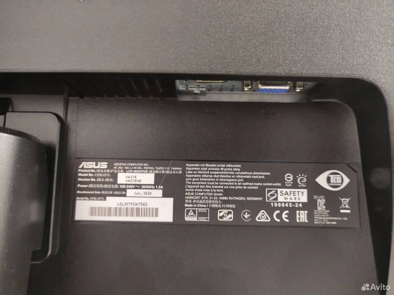 Монитор 27" asus IPS VGA hdmi VA27EHE — фото 3