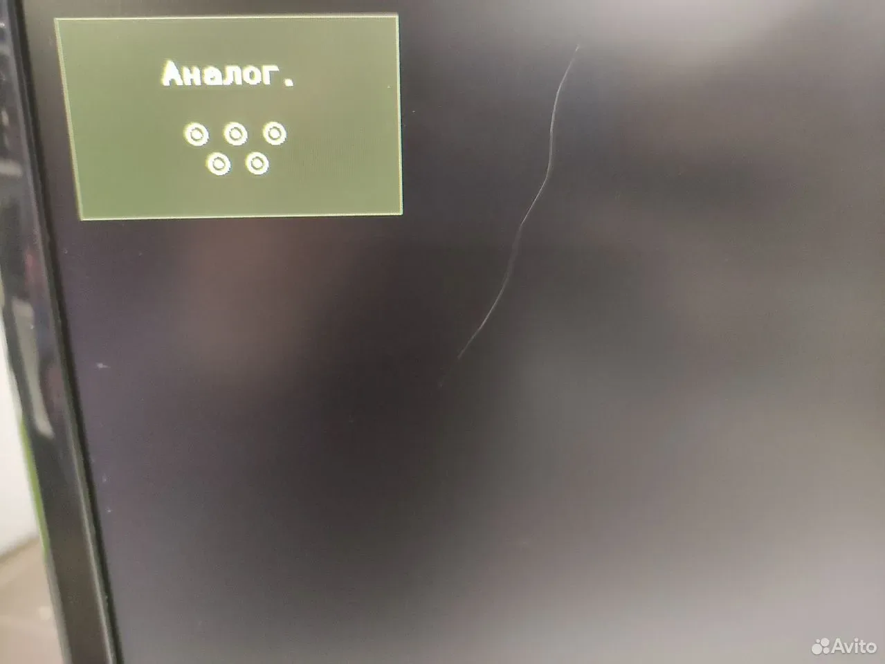 Монитор Samsung 24" PLS VGA hdmi — фото 4