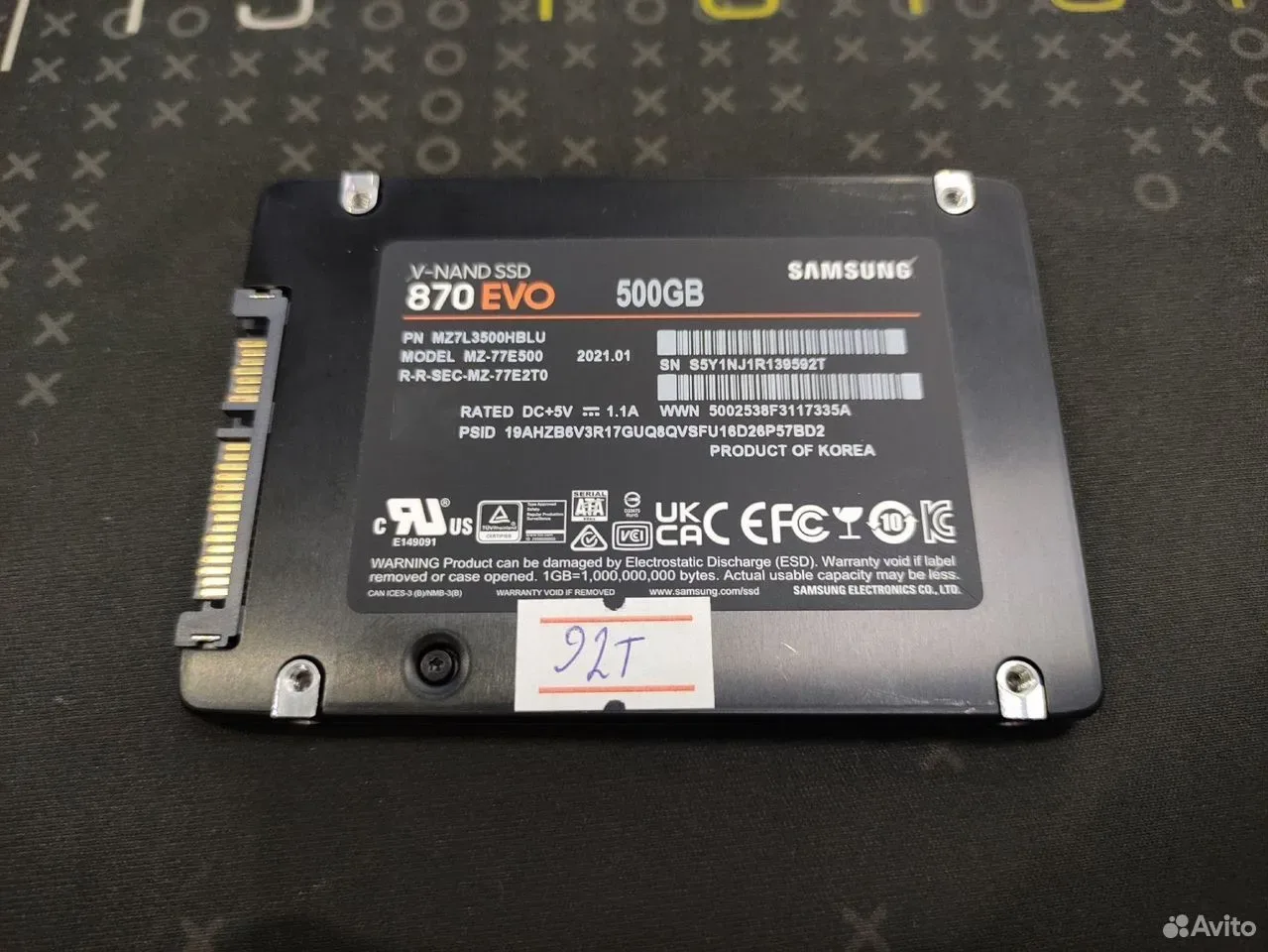SSD Накопитель Samsung 870 evo #92T — фото 1