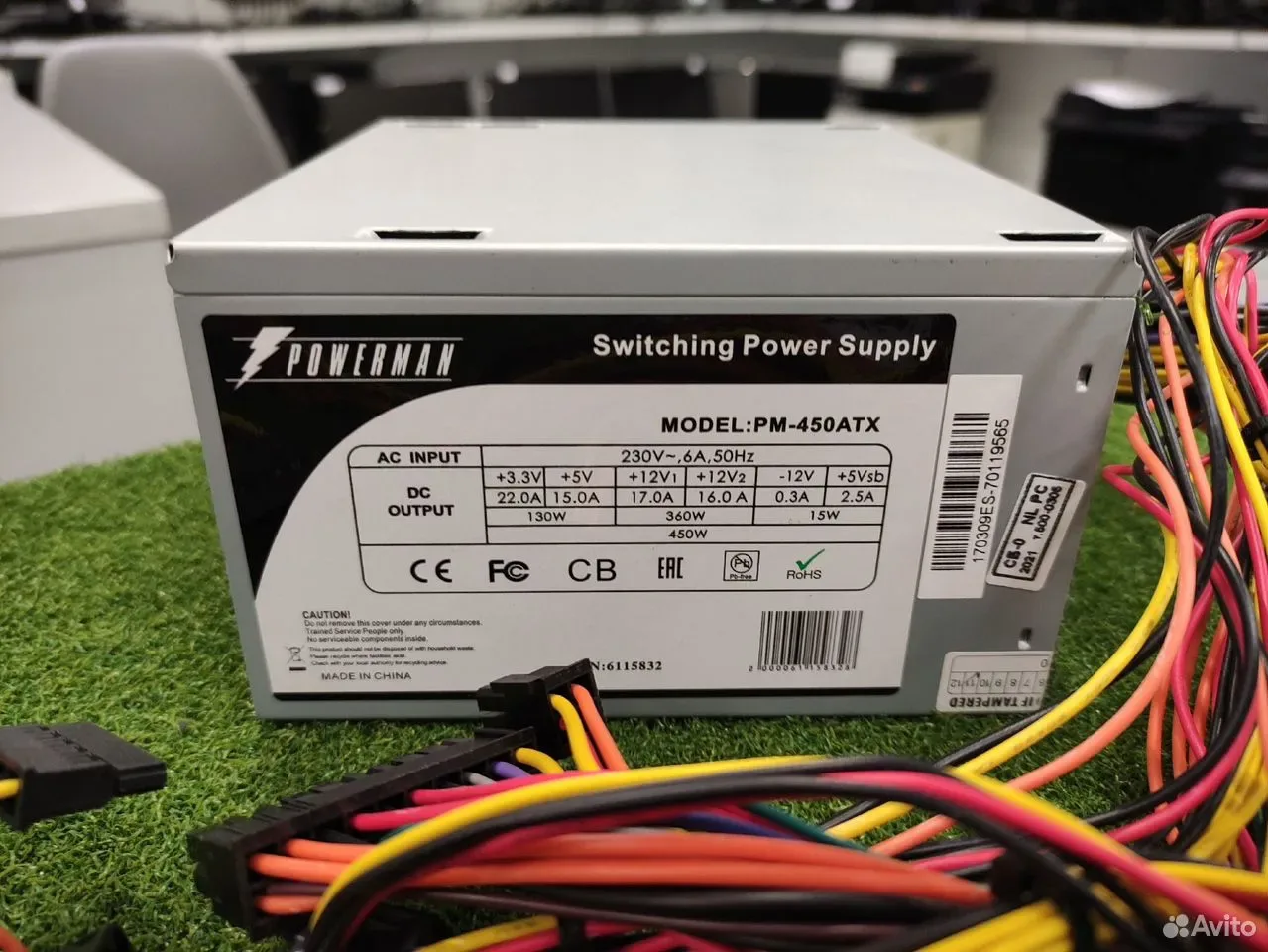 Блок питания 450w PowerMan PM-450ATX — фото 2