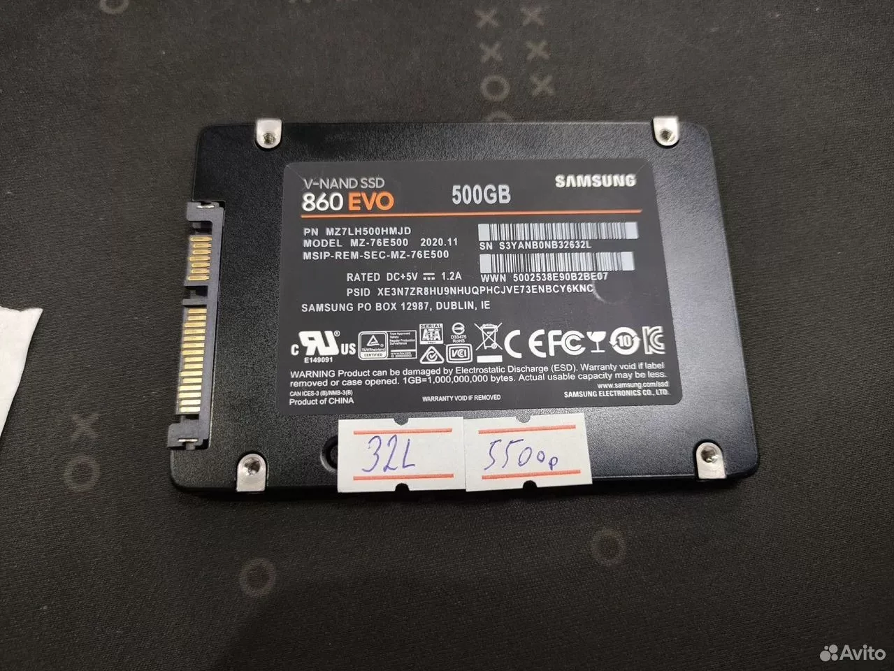 SSD Накопитель Samsung 860 evo #32L — фото 1