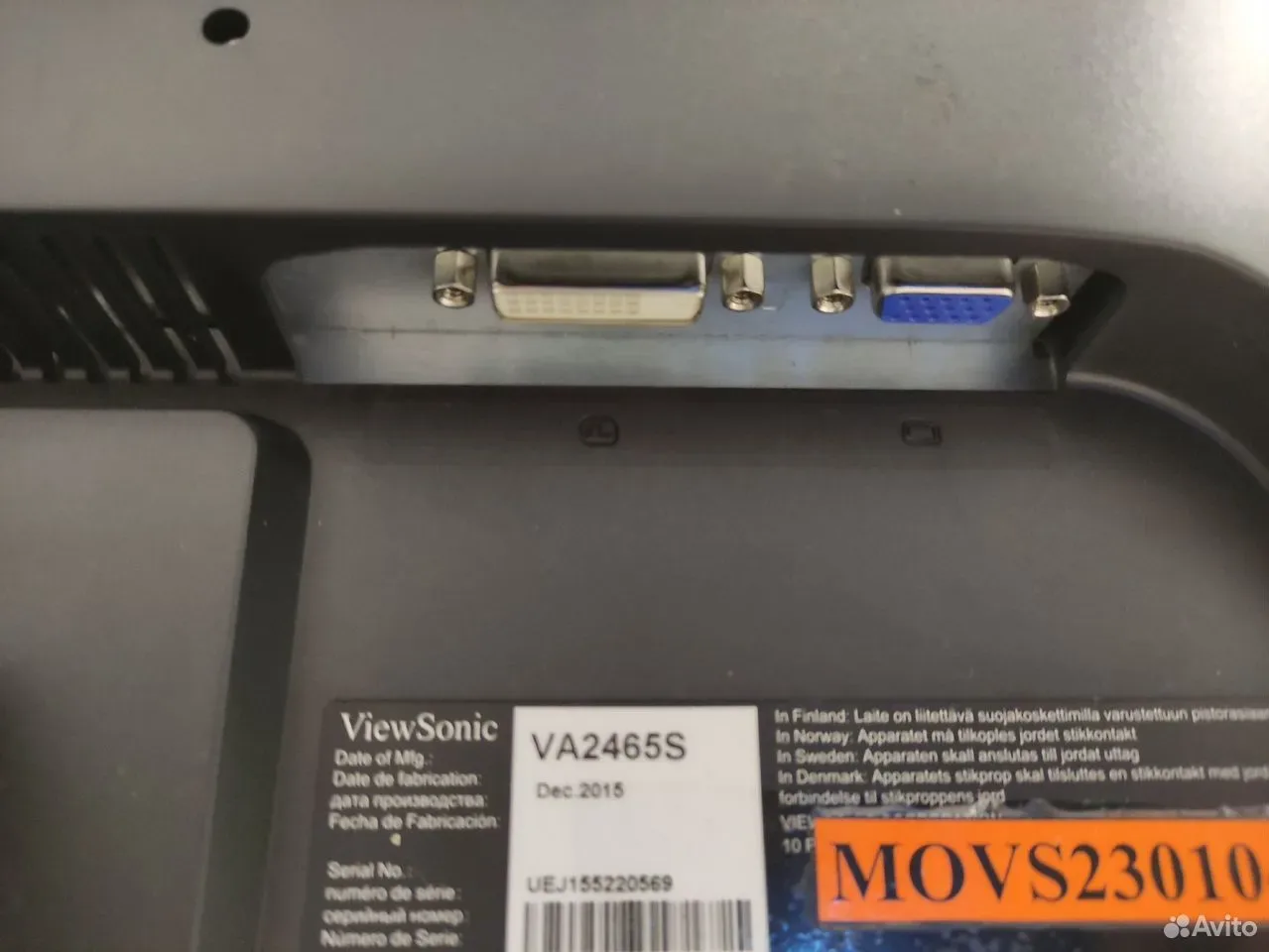 Монитор ViewSonic 24" 1920х1080 TN VGA DVI — фото 3