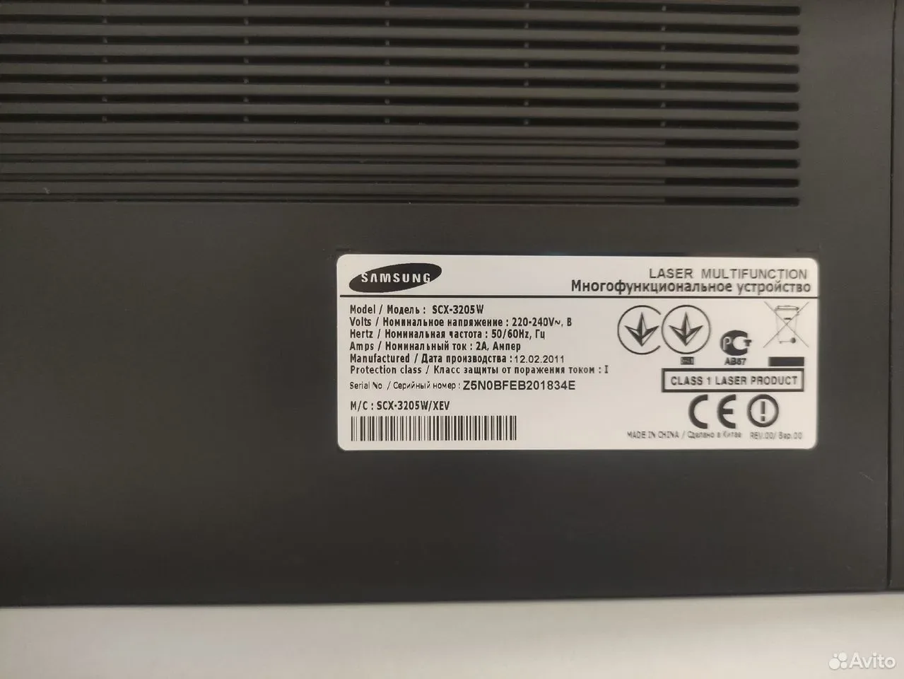 Мфу Samsung SCX-3205W — фото 4