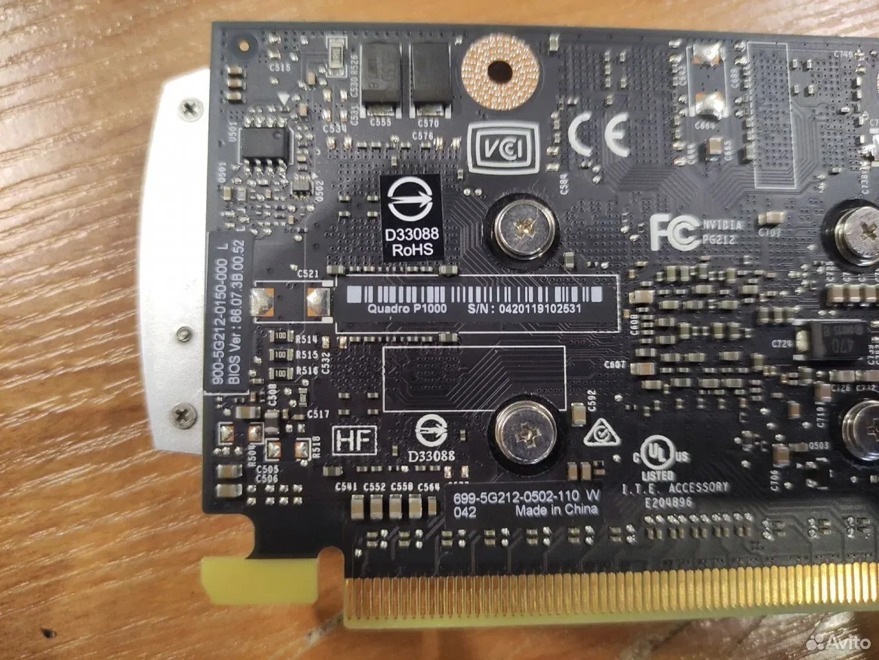 Видеокарта Nvidia quadro P1000 4Gb — фото 3