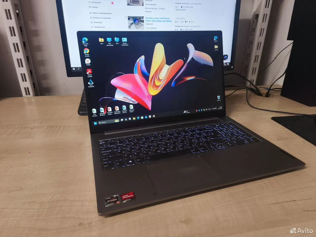 Ноутбук Lenovo 15 Ryzen 5300/ 16Gb/ 512G SSD/ #829 — фото 1