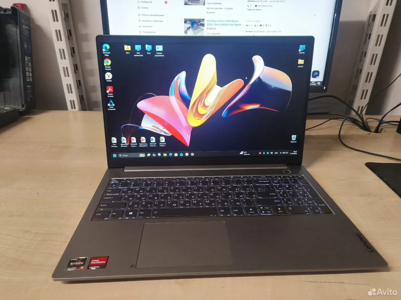 Ноутбук Lenovo 15 Ryzen 5300/ 16Gb/ 512G SSD/ #829 — фото 2