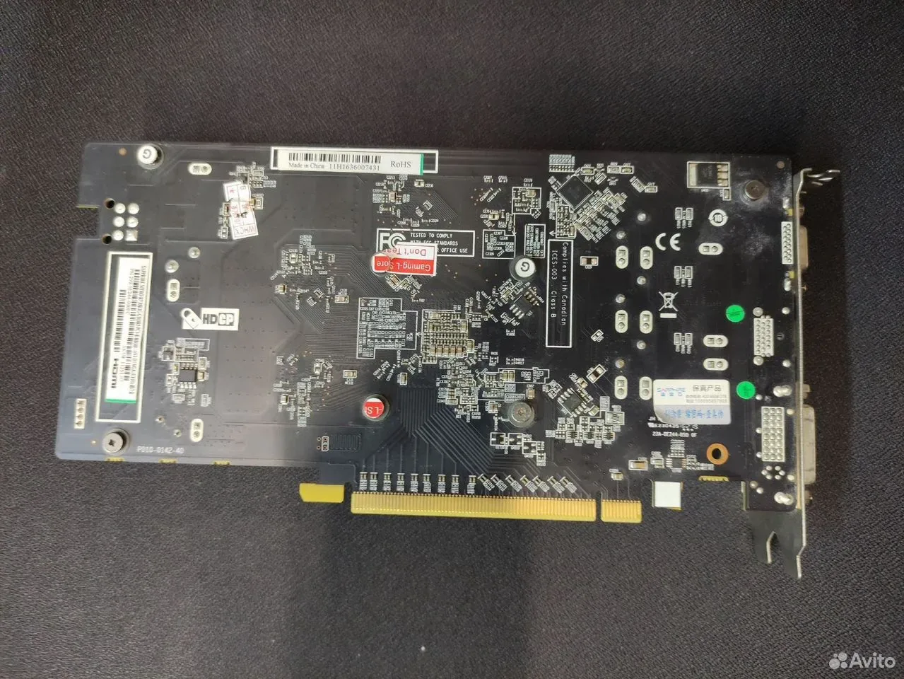 Видеокарта Sapphire nitro AMD Radeon R7 350 2G — фото 3